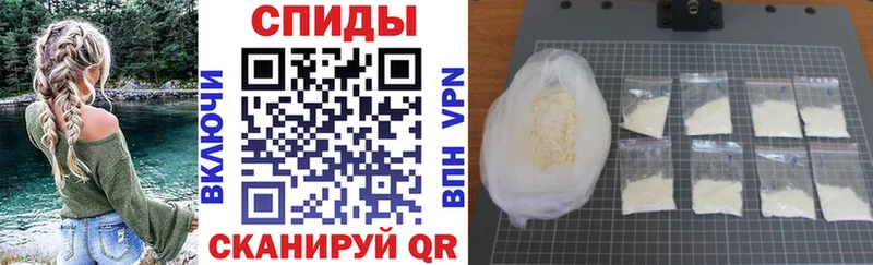 Amphetamine Premium  Купить закладки  Новочебоксарск 