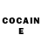 Кетамин ketamine Mishuri Koli