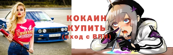 mdma Зерноград