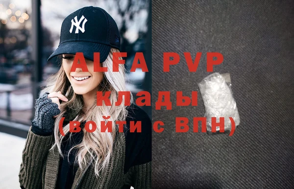 гидропоника Зеленокумск