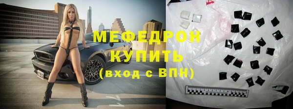 гидропоника Зеленокумск