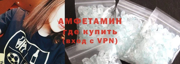 mdma Зерноград