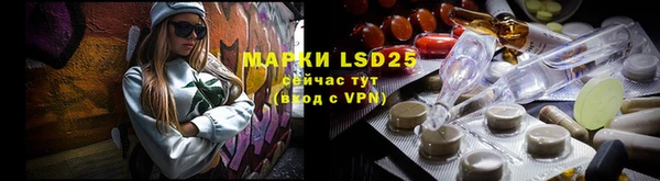 mdma Зерноград