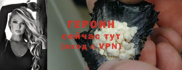 mdma Зерноград