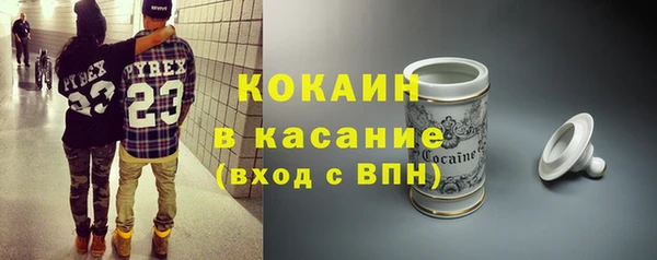 гидропоника Зеленокумск