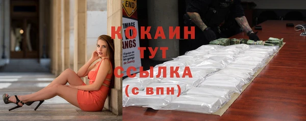 гидропоника Зеленокумск