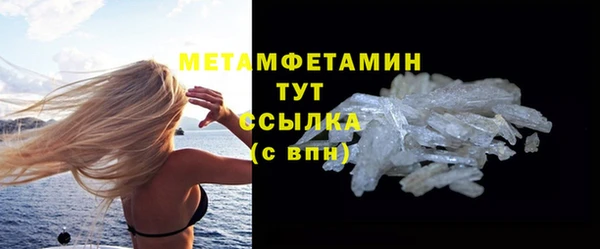 гидропоника Зеленокумск