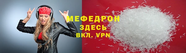 гидропоника Зеленокумск