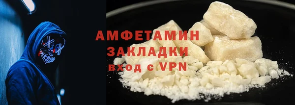 гидропоника Зеленокумск