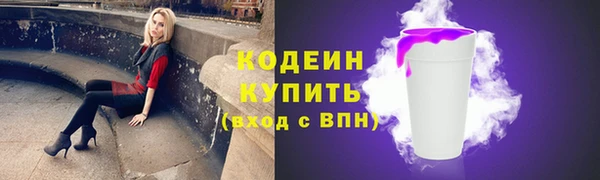 гидропоника Зеленокумск
