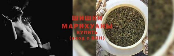 mdma Зерноград