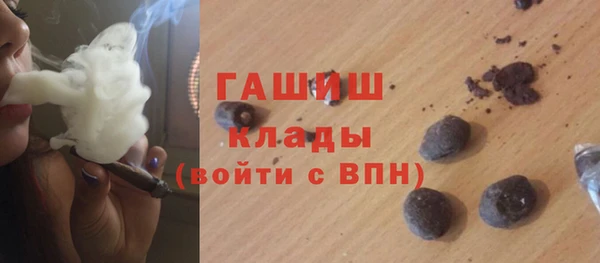 гидропоника Зеленокумск