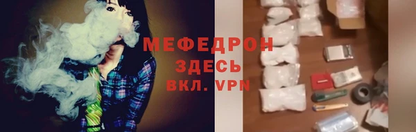 mdma Зерноград