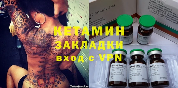 гидропоника Зеленокумск