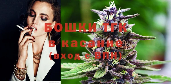 mdma Зерноград
