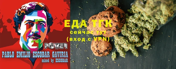 mdma Зерноград