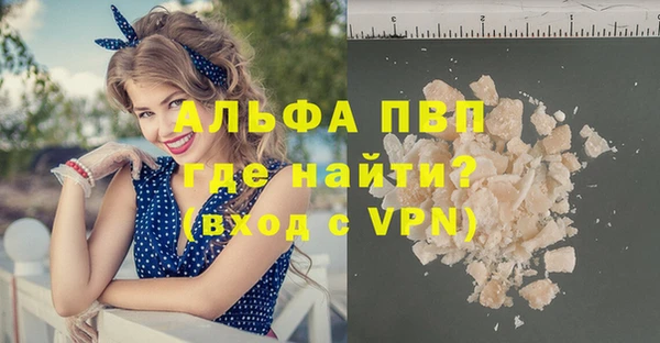 mdma Зерноград