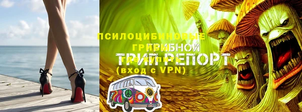 mdma Зерноград