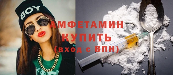 гидропоника Зеленокумск