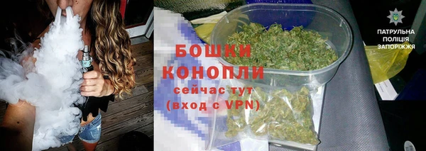 гидропоника Зеленокумск